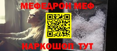 крисы Гай