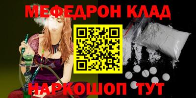 марки nbome Гатчина
