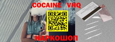 гашишное масло Тверь