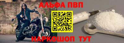 марки nbome Гатчина
