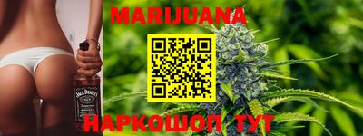 марки nbome Гатчина