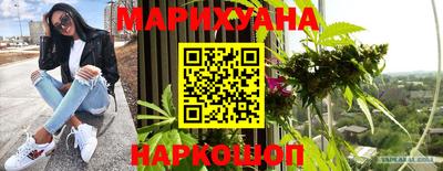 марки nbome Гатчина