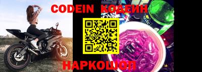 крисы Гай