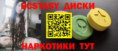 тгк Тара