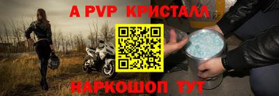 марки nbome Гатчина