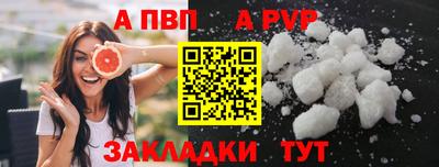 марки nbome Гатчина