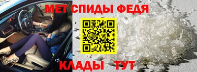 марки nbome Гатчина