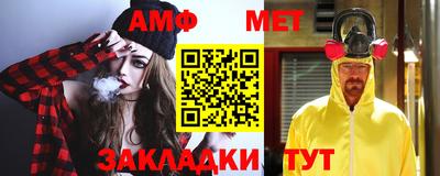 марки nbome Гатчина