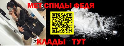 крисы Гай