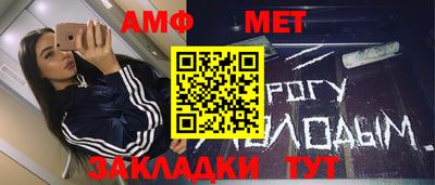 крисы Гай
