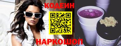 крисы Гай