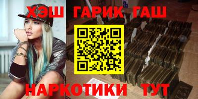 крисы Гай