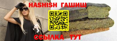 крисы Гай
