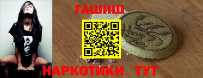 марки nbome Гатчина
