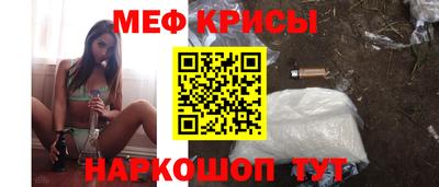 марки nbome Гатчина