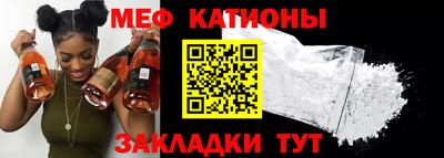 марки nbome Гатчина