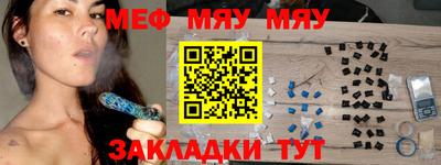 крисы Гай