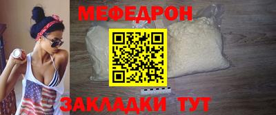 марки nbome Гатчина