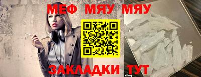 марки nbome Гатчина